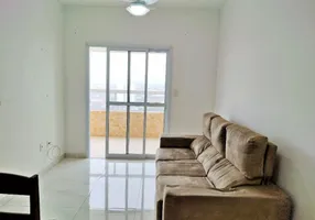 Foto 1 de Apartamento com 1 Quarto à venda, 60m² em Cidade Ocian, Praia Grande