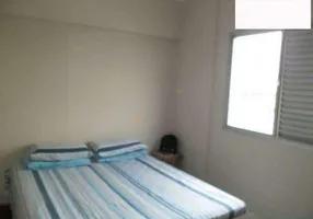 Foto 1 de Apartamento com 2 Quartos à venda, 69m² em Vila Nair, São Paulo