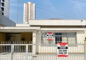 Foto 1 de Casa com 2 Quartos para venda ou aluguel, 142m² em Centro, Suzano