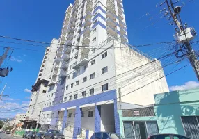 Foto 1 de Apartamento com 1 Quarto para alugar, 36m² em Centro, Ponta Grossa