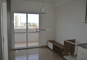 Foto 1 de Flat com 1 Quarto à venda, 33m² em Santo Amaro, São Paulo