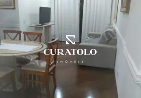 Foto 1 de Apartamento com 3 Quartos à venda, 85m² em Vila Nova Manchester, São Paulo