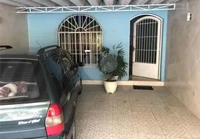Foto 1 de Sobrado com 2 Quartos para alugar, 120m² em Chácara Santo Antônio, São Paulo