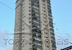 Foto 1 de Cobertura com 3 Quartos à venda, 153m² em Santana, São Paulo