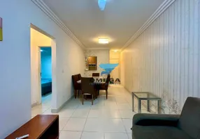 Foto 1 de Apartamento com 2 Quartos à venda, 70m² em Pitangueiras, Guarujá