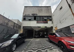 Foto 1 de Prédio Comercial à venda, 1000m² em Lapa, São Paulo