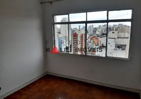 Foto 1 de Apartamento com 1 Quarto para alugar, 50m² em Santa Cecília, São Paulo