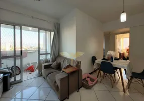 Foto 1 de Apartamento com 3 Quartos à venda, 61m² em Daniel Lisboa, Salvador