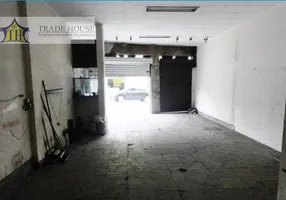 Foto 1 de Ponto Comercial para alugar, 80m² em Vila Dom Pedro I, São Paulo