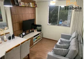 Foto 1 de Apartamento com 2 Quartos à venda, 48m² em Vila Santa Teresa, São Paulo