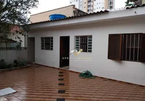 Foto 1 de Casa com 1 Quarto para alugar, 60m² em Vila Marina, Santo André