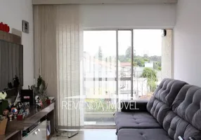 Foto 1 de Apartamento com 2 Quartos à venda, 58m² em Jardim Taboão, São Paulo