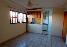 Foto 1 de Apartamento com 1 Quarto à venda, 60m² em Jardim Paulistano, Ribeirão Preto