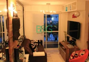 Foto 1 de Apartamento com 2 Quartos à venda, 59m² em Vila Buarque, São Paulo