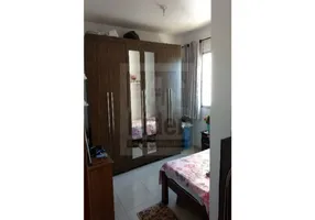 Foto 1 de Apartamento com 2 Quartos à venda, 62m² em Vila Paraiso, Caçapava