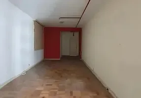 Foto 1 de Sala Comercial para alugar, 30m² em Centro, Niterói