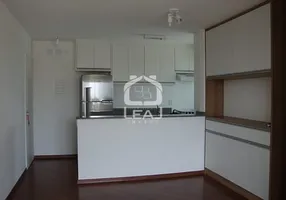 Foto 1 de Apartamento com 2 Quartos para alugar, 50m² em Super Quadra, São Paulo