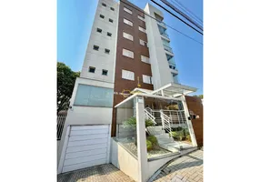 Foto 1 de Apartamento com 3 Quartos para alugar, 167m² em São Cristóvão, Chapecó