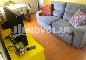 Foto 1 de Apartamento com 2 Quartos para alugar, 100m² em Vila Amália, São Paulo