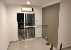 Foto 1 de Apartamento com 2 Quartos para alugar, 70m² em Jardim das Indústrias, São José dos Campos