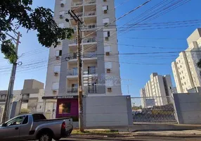 Foto 1 de Apartamento com 2 Quartos à venda, 52m² em Presidente Dutra, Ribeirão Preto