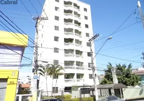 Foto 1 de Apartamento com 2 Quartos para alugar, 62m² em Vila Gustavo, São Paulo