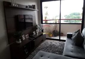 Foto 1 de Apartamento com 3 Quartos à venda, 68m² em Vila Gustavo, São Paulo