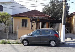 Foto 1 de Casa com 2 Quartos à venda, 120m² em Piqueri, São Paulo