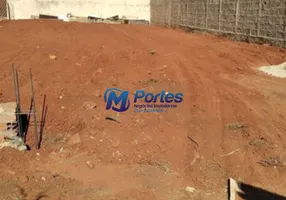 Foto 1 de Lote/Terreno com 1 Quarto à venda, 250m² em Residencial Ana Celia, São José do Rio Preto