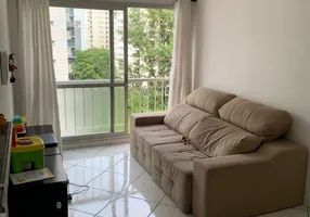 Foto 1 de Apartamento com 2 Quartos à venda, 59m² em Indianópolis, São Paulo