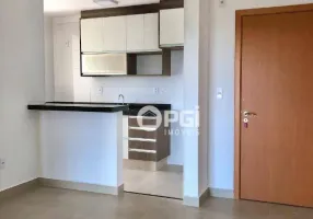 Foto 1 de Apartamento com 1 Quarto para alugar, 58m² em Nova Aliança, Ribeirão Preto