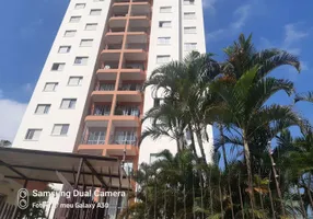 Foto 1 de Apartamento com 2 Quartos à venda, 123m² em Vila Santa Catarina, São Paulo