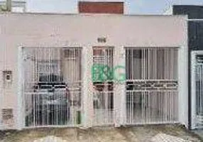 Foto 1 de Casa de Condomínio com 2 Quartos à venda, 77m² em Jardim dos colibris, Indaiatuba