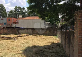 Foto 1 de Lote/Terreno à venda, 1000m² em Brooklin, São Paulo