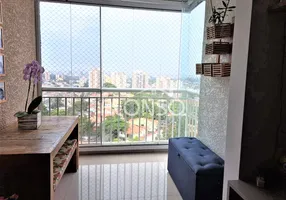 Foto 1 de Apartamento com 2 Quartos à venda, 57m² em Vila Gomes, São Paulo