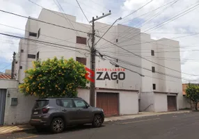 Foto 1 de Apartamento com 3 Quartos para venda ou aluguel, 100m² em Conjunto Guanabara, Uberaba