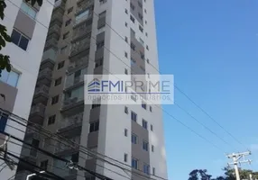 Foto 1 de Apartamento com 2 Quartos à venda, 46m² em Parque Industrial Tomas Edson, São Paulo