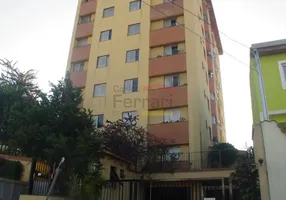 Foto 1 de Apartamento com 2 Quartos à venda, 59m² em Imirim, São Paulo