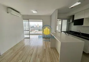 Foto 1 de Apartamento com 2 Quartos para alugar, 65m² em Santo Amaro, São Paulo