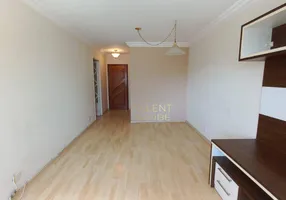 Foto 1 de Apartamento com 2 Quartos à venda, 67m² em Vila Gumercindo, São Paulo