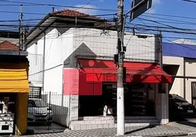 Foto 1 de Casa de Condomínio com 3 Quartos para venda ou aluguel, 365m² em Vila Mariana, São Paulo