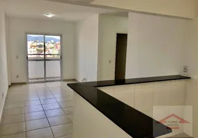 Foto 1 de Apartamento com 2 Quartos para alugar, 64m² em Centro, Jundiaí