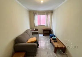 Foto 1 de Apartamento com 1 Quarto para alugar, 34m² em Vila Prudente, São Paulo