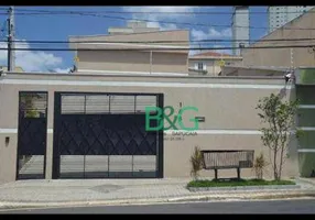 Foto 1 de Imóvel Comercial com 6 Quartos para alugar, 550m² em Jardim Leonor, São Paulo