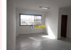 Foto 1 de Sala Comercial para alugar, 30m² em Vila Jerusalém , São Bernardo do Campo