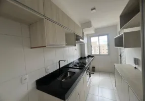 Foto 1 de Apartamento com 3 Quartos para alugar, 70m² em Recanto do Cerrado, Aparecida de Goiânia