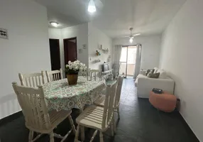 Foto 1 de Apartamento com 2 Quartos para venda ou aluguel, 68m² em Vila Alzira, Guarujá