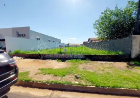 Foto 1 de Fazenda/Sítio à venda, 490m² em City Ribeirão, Ribeirão Preto