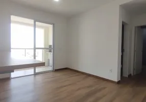 Foto 1 de Apartamento com 2 Quartos para alugar, 70m² em Jardim do Lago, Bragança Paulista