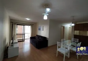 Foto 1 de Flat com 2 Quartos para alugar, 70m² em Itaim Bibi, São Paulo